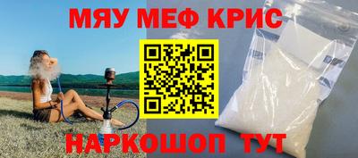 COCAINE Бугуруслан