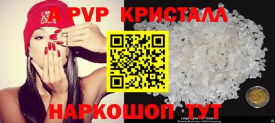 COCAINE Бугуруслан
