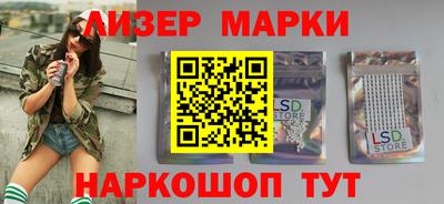 COCAINE Бугуруслан