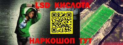 COCAINE Бугуруслан