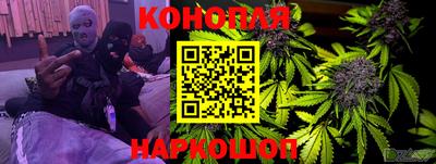 COCAINE Бугуруслан