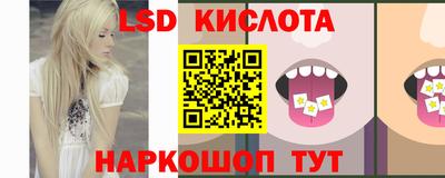 COCAINE Бугуруслан