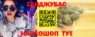 COCAINE Бугуруслан