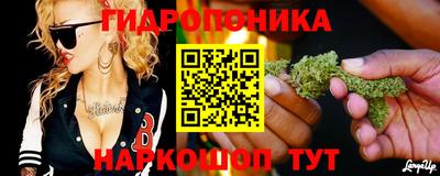 марки nbome Будённовск