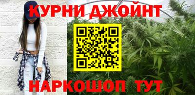 COCAINE Бугуруслан