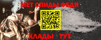 марки nbome Будённовск