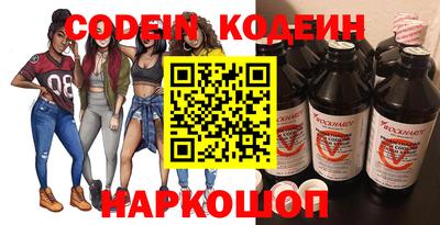 COCAINE Бугуруслан