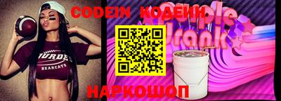 COCAINE Бугуруслан