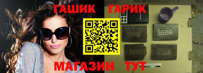 COCAINE Бугуруслан