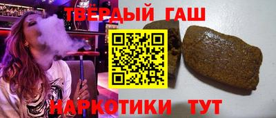COCAINE Бугуруслан