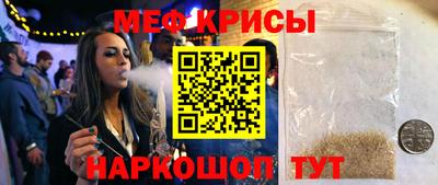 COCAINE Бугуруслан