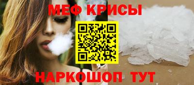 марки nbome Будённовск